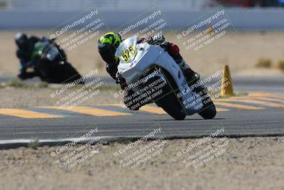 media/Apr-15-2023-CVMA (Sat) [[fefd8e4f28]]/Race 13 500 Supersport-350 Supersport/